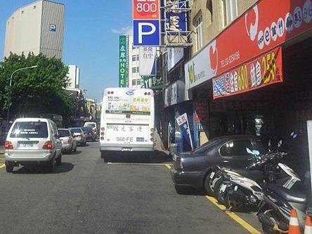 Hsinchu 101 Inn Dış mekan fotoğraf